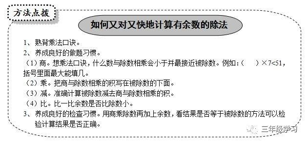 球王汇appV8.7专业版