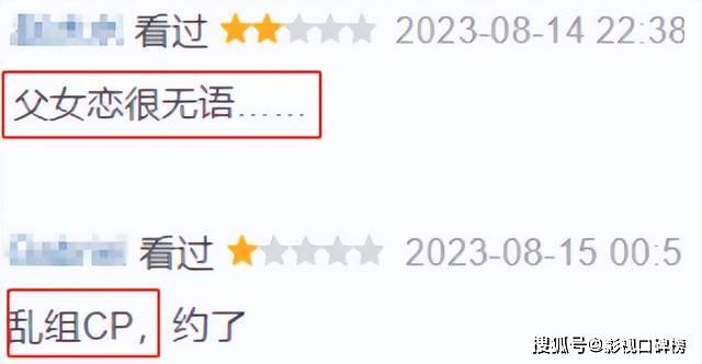电竞投注app安卓版二维码