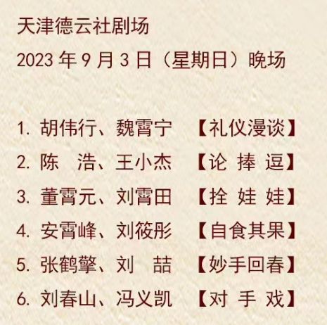 开云app官方官网下载V1.9专业版