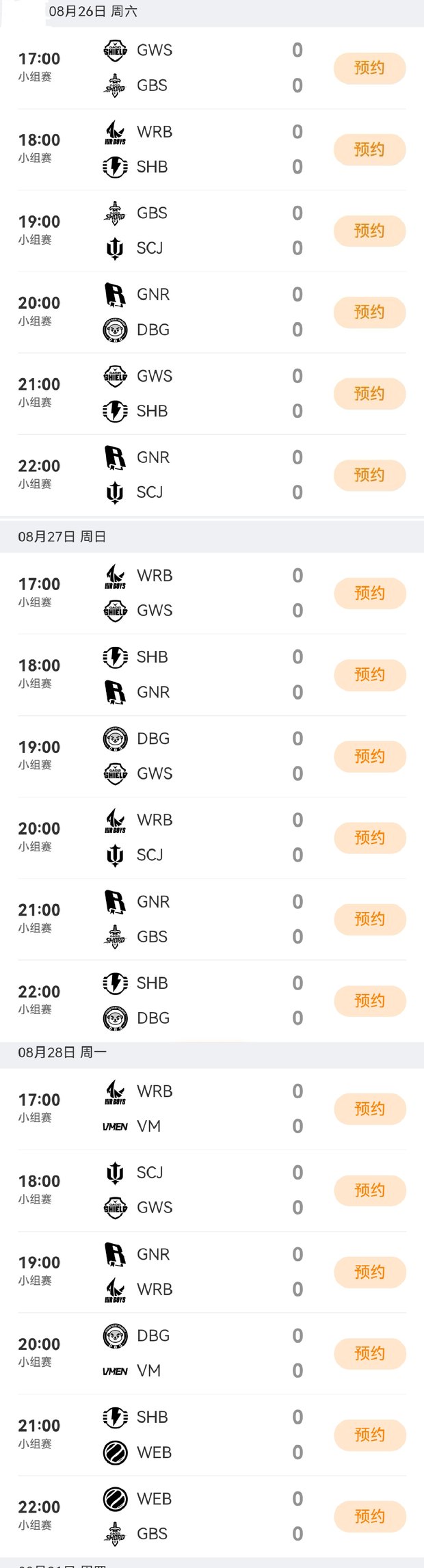 kaiyun登录入口登录app下载