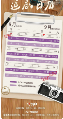 河南汽车维修平台APP