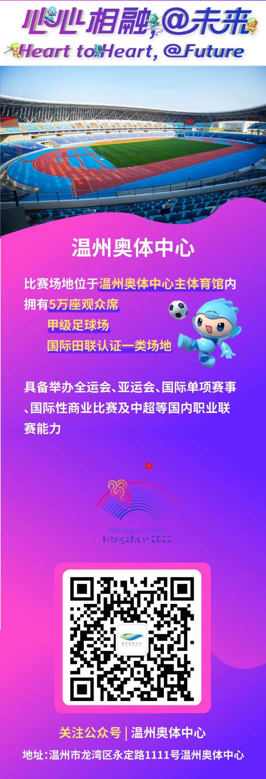 leyu官方网站安卓版二维码