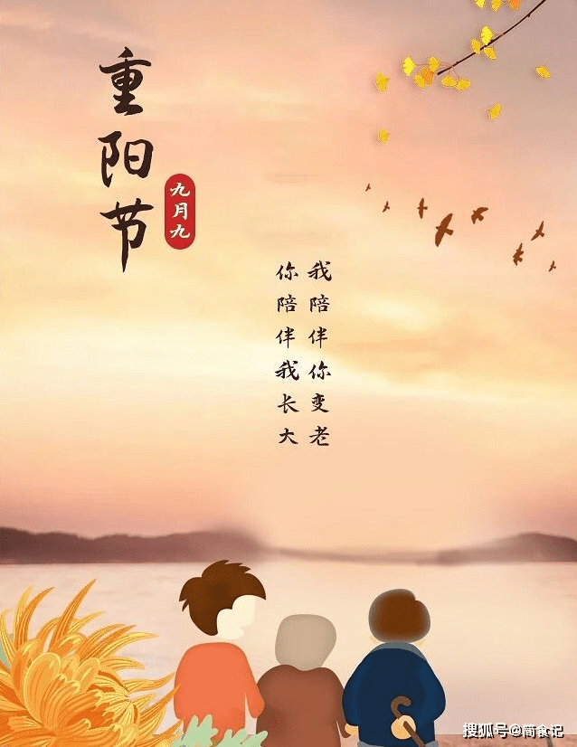 优乐app