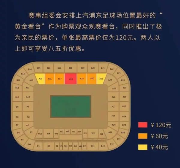 云开体育app官方下载链接V3.8专业版