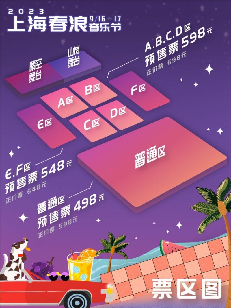 kaiyun体育应用下载V5.5专业版