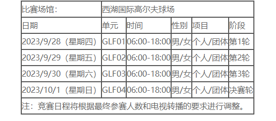 佳能ip1100打印机驱动