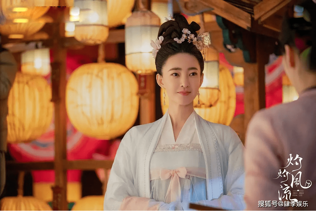 跨越星弧苹果版