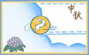 贵州药材APP
