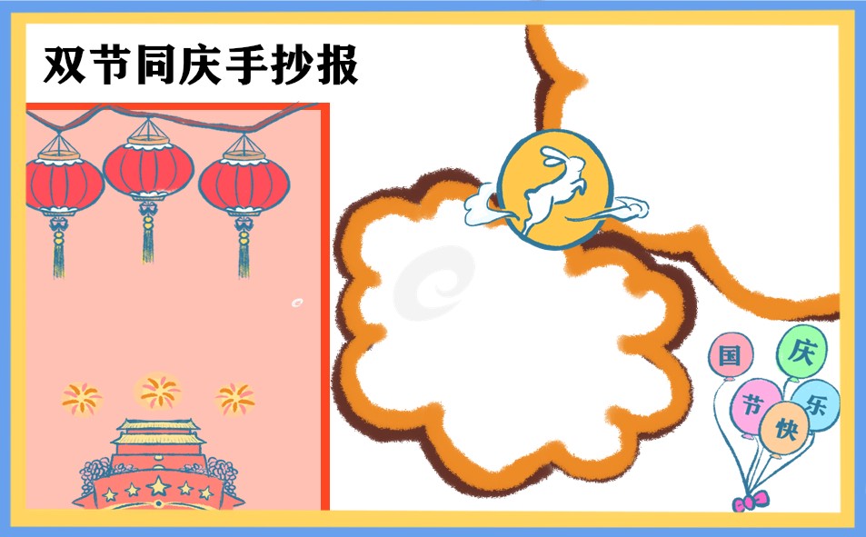 Kaiyun体育app官网入口快速登录V3.9专业版