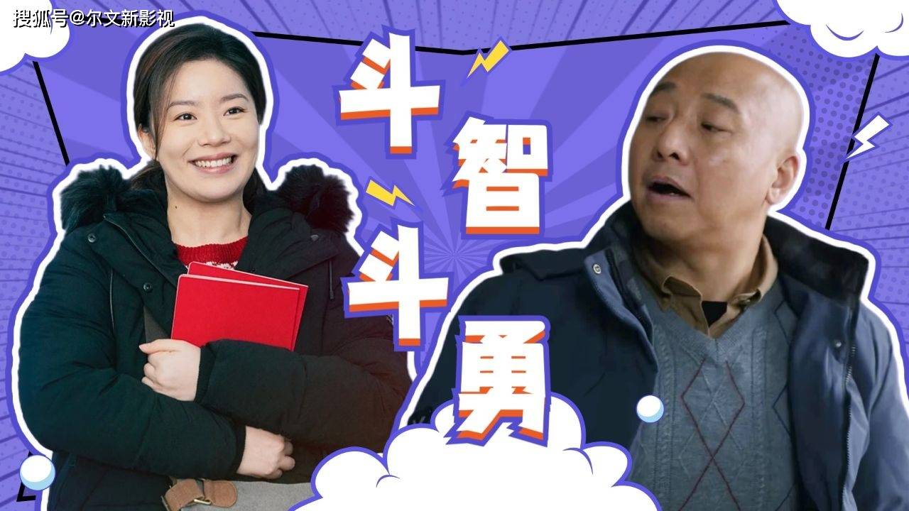 关二哥闹三国满v变态版