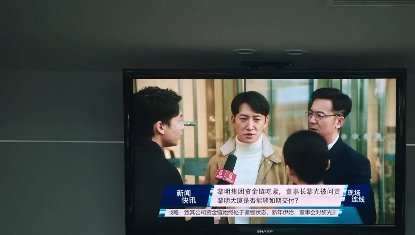 彩票乐娱平台appV8.1专业版