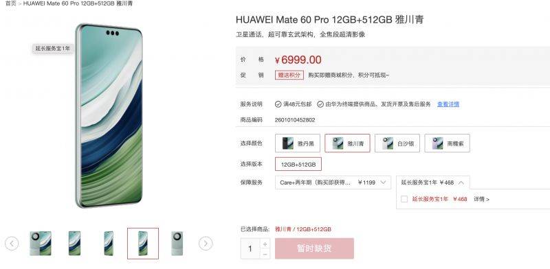 processexplorer官方中文版