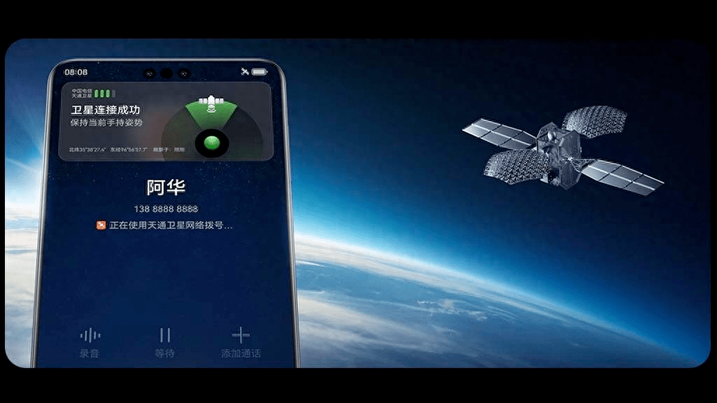 ag8appV6.6专业版