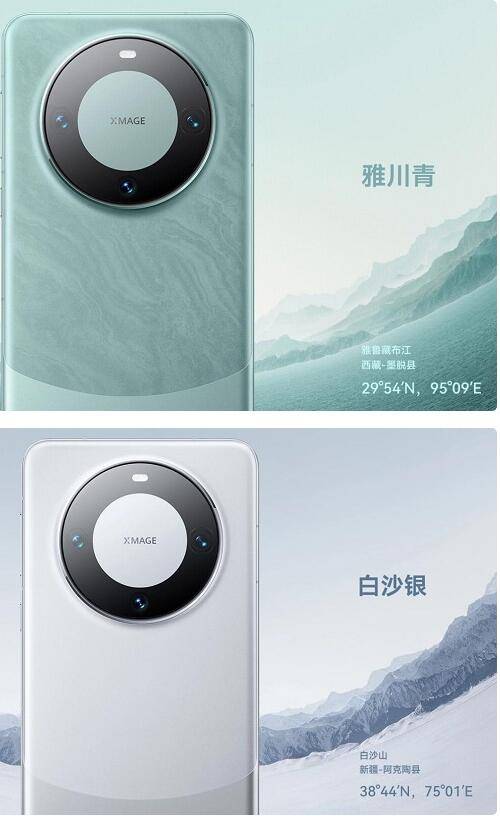 YL集团appV8.8专业版