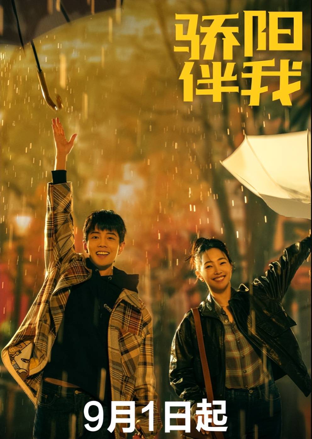 澳门百家乐app安卓版二维码