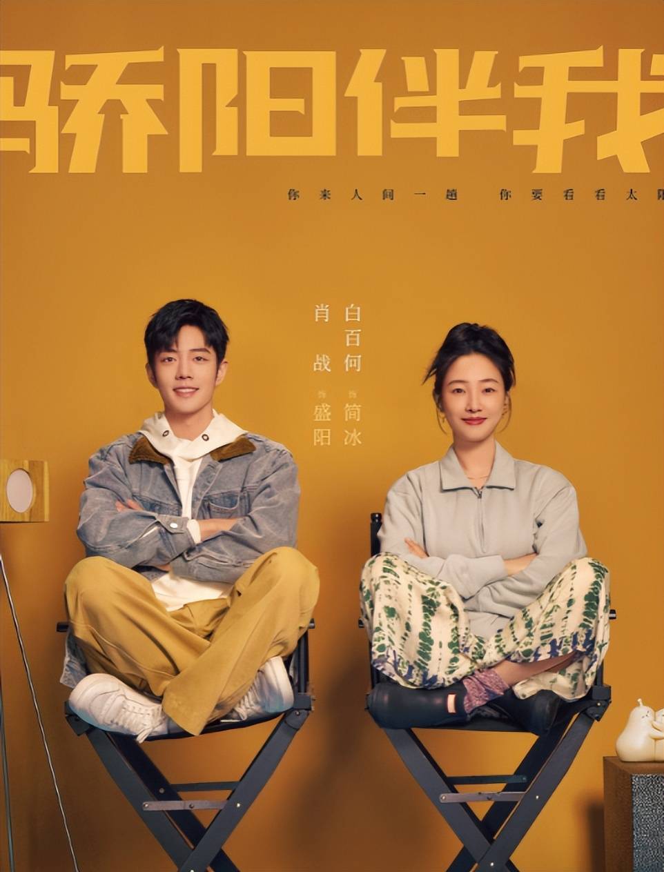 体育投注网官网 2025最新版 文明选择界面