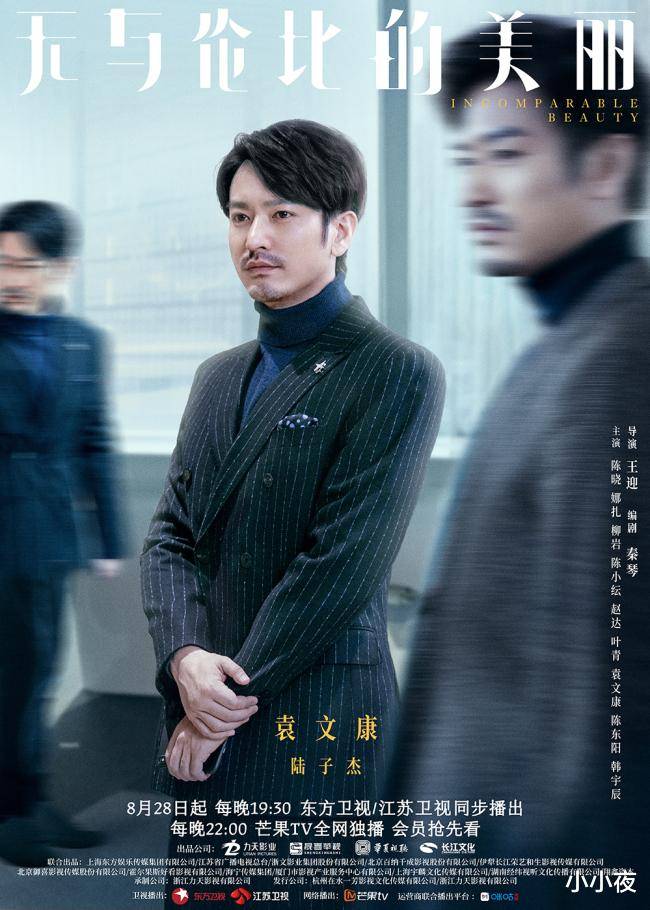 18博体育注册V1.9专业版