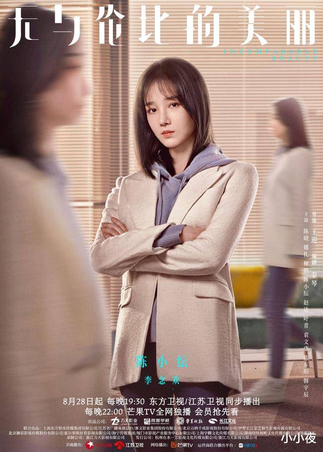 office自带word转pdf插件 正式版