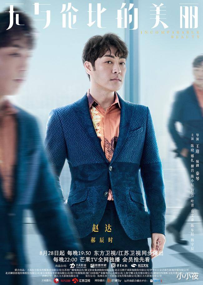 《bi赢体育官网》2025最新版角色技能特效展示