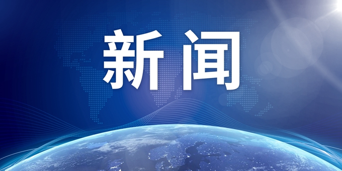 kaiyun体育官方登录地址V5.2专业版