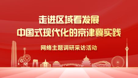 RouterPassView(路由器密码查看器)