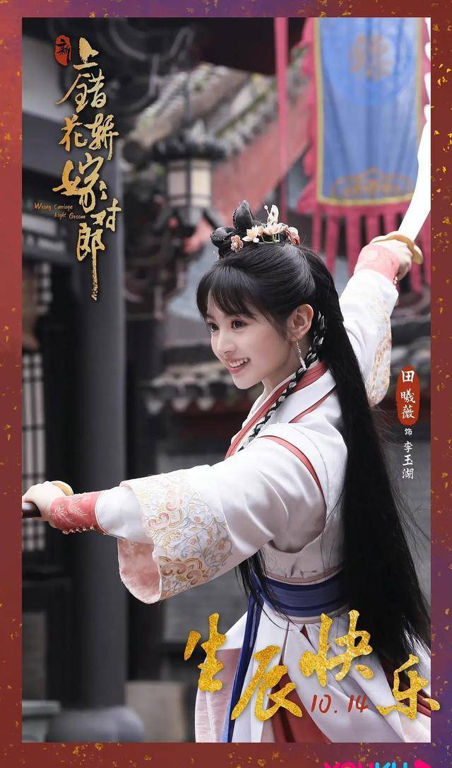 hth华体app2025最新版角色创建与选择界面