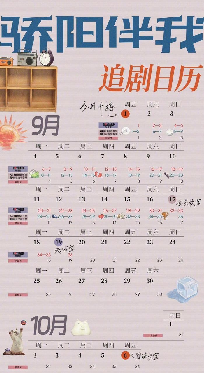 乐发彩官网