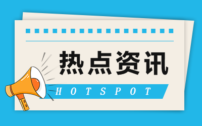 福德正彩票appV3.5专业版