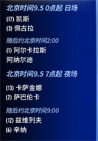 兴发国际注册
