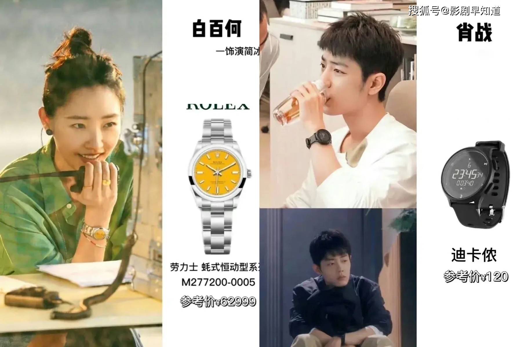 深海捕鱼app2025最新版多人同屏竞技场景