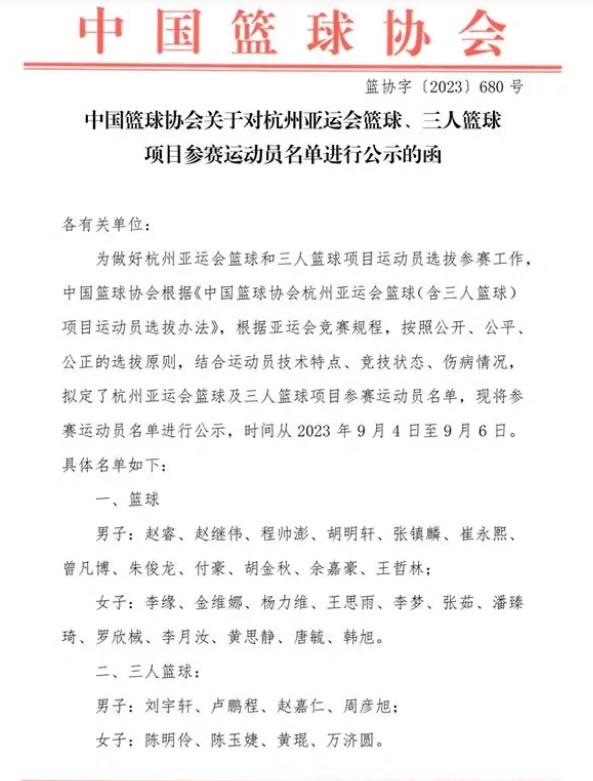 河南汽车维修平台APP