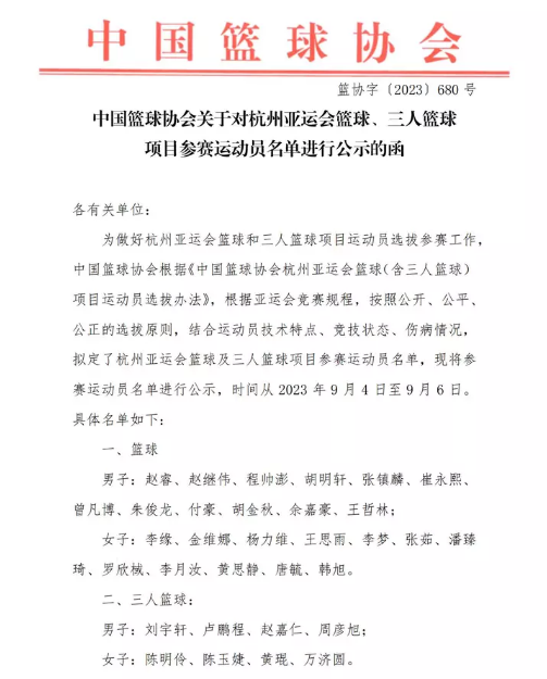 河南汽车维修平台APP