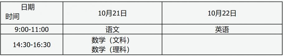 非凡炸金花appV9.3专业版