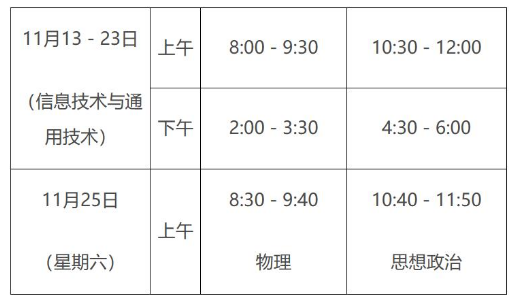 ky688开元注册V6.8专业版