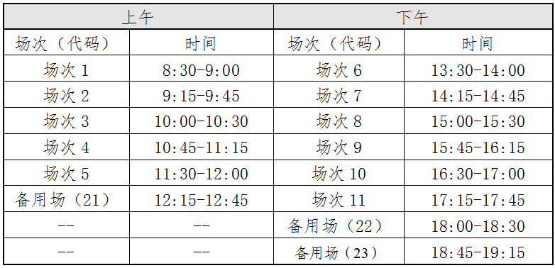 U球appV4.8专业版