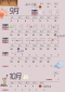 M6米6app 2025版 玩家房屋装饰