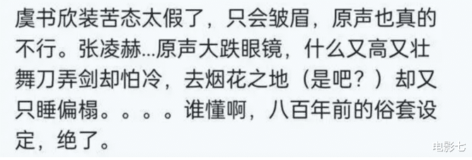 河南汽车维修平台APP