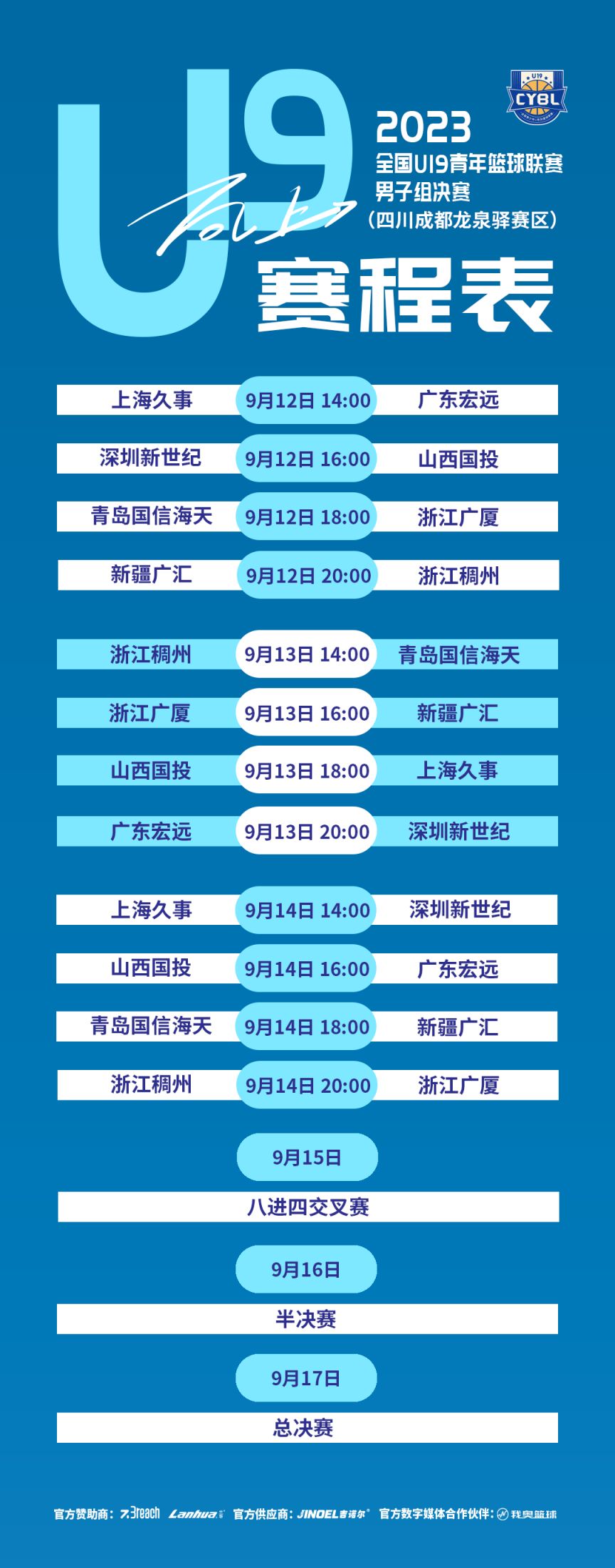 2299威尼斯棋牌官网V9.6专业版