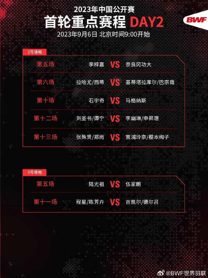 uu国际appV9.4专业版