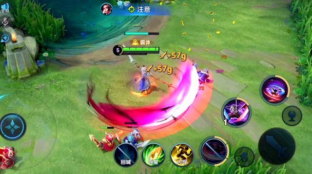 毛泽东主席书法字体