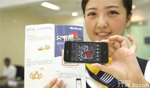 乐竞体育网页版入口