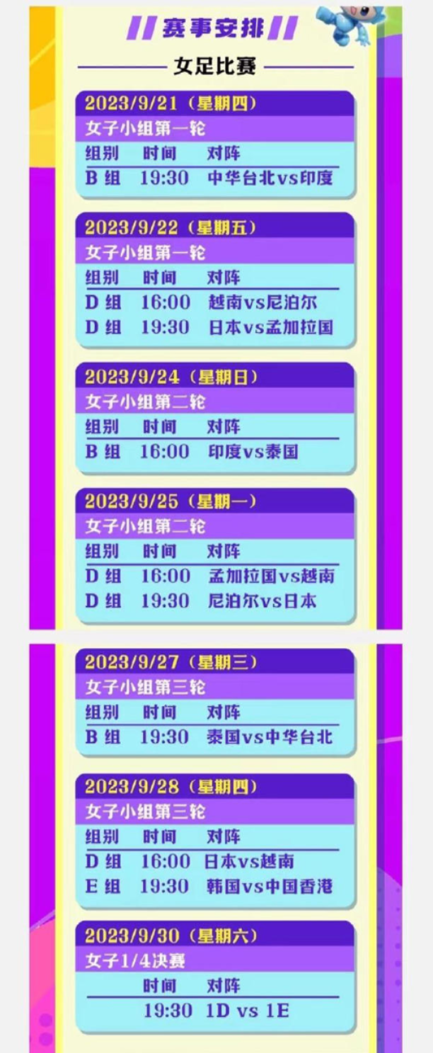 贵州药材APP