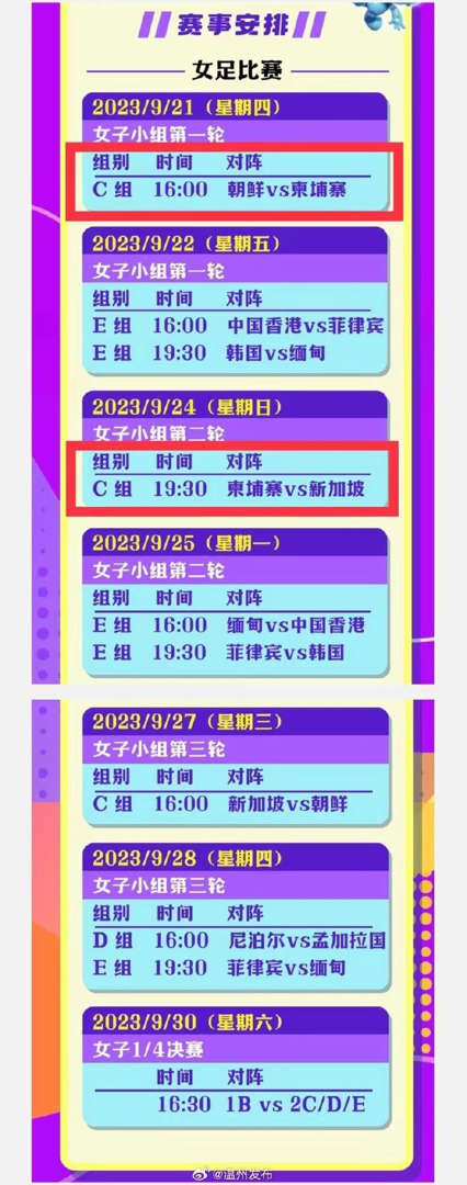 幻世录2魔神战争2025版战斗特效展示