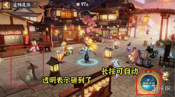 水滴家庭财务软件