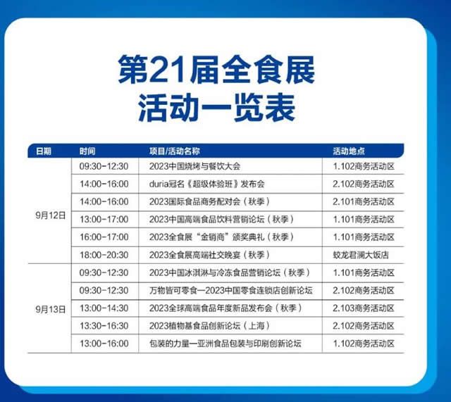 澳门eg电子游戏官网2025版角色选择与自定义界面