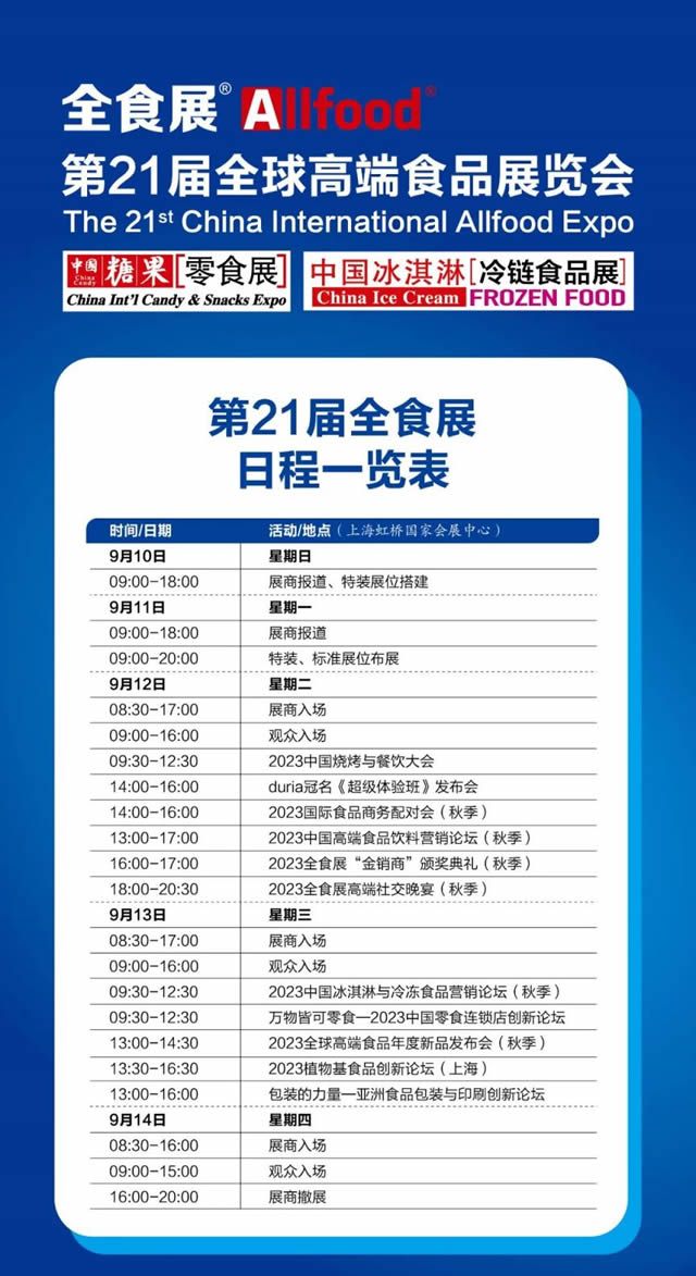 《云开体育app最新下载官网》2025最新版游戏主界面与车辆选择