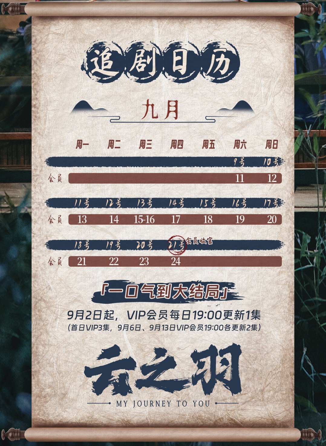 乐彩票app