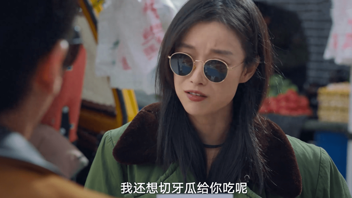 中超竞猜2025版原始村落场景