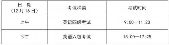 江南APP官方网站2025最新版种族选择界面