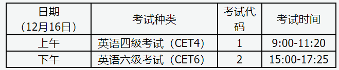 eman安卓版